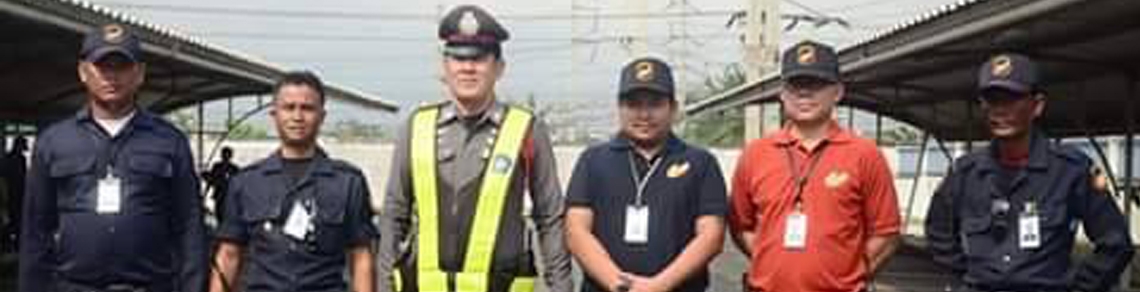 Protection, Defense, & Access Control