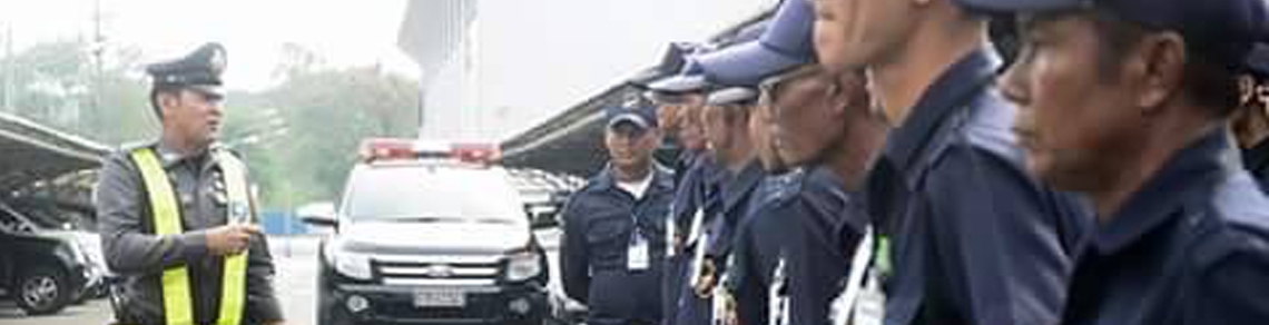Protection, Defense, & Access Control